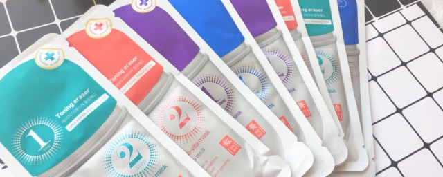 什么时候敷面膜最好(一天什么时候敷面膜最好)