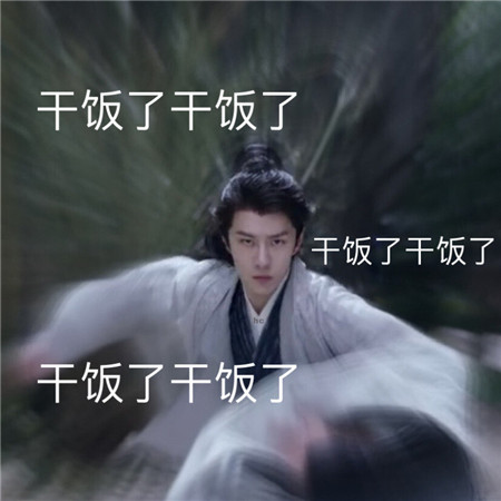 干饭人情侣头像两个小孩最新版(情侣干饭宝宝头像) 干饭人情侣头像两个小孩最新版(情侣干饭宝宝头像)