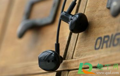 耳机放洗衣机洗了会漏电吗(耳机放洗衣机里洗了) 耳机放洗衣机洗了会漏电吗(耳机放洗衣机里洗了)