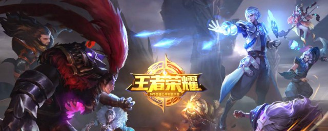 黑暗暴君和主宰BUFF的持续时间是多少秒(黑暗暴君buff和主宰buff)