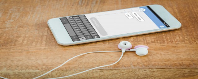 忘记密码了怎么办 手机设置了绘制图案忘记密码解决方法