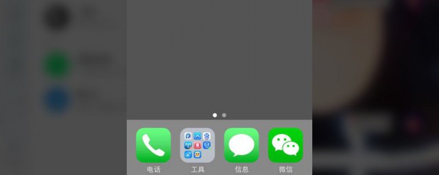 如何找到对方 下面3个步骤帮你解决