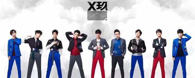x玖少年共9名成员(x玖少年团成员队长是谁?)