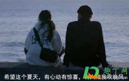 对某人失望心寒的说说一句话(对一个人失望心寒的说说)