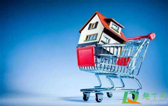 2020年底买房好还是2021年初买房好(2020年底买房还是年初买房合适)