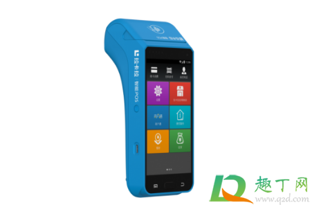 支付宝免费领pos机是真的吗(支付宝免费领POS机) 支付宝免费领pos机是真的吗(支付宝免费领POS机)