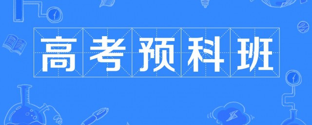 两者是一样的吗(两者和二者的区别)