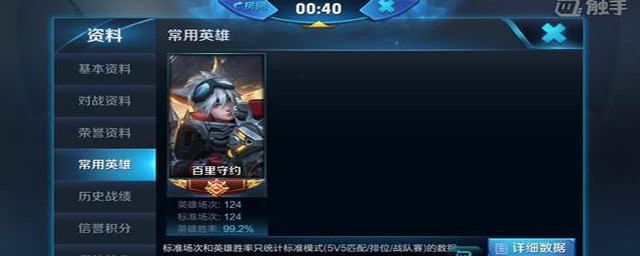 游戏快捷键总结(总结快捷键大全)