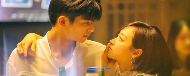 贺繁星元宋有情人终成眷属(贺繁星元宋结婚了吗)