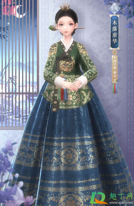 闪耀暖暖关闭韩服真的假的(闪耀暖暖韩国服关闭了吗) 闪耀暖暖关闭韩服真的假的(闪耀暖暖韩国服关闭了吗)