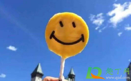 生活不易的说说心情句子2021(生活不易的说说心情句子生活不易的图片) 生活不易的说说心情句子2021(生活不易的说说心情句子生活不易的图片)