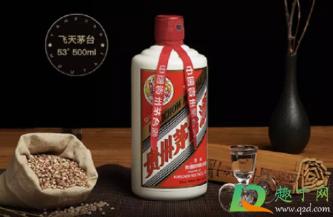 网易严选茅台真的吗(网易严选买的茅台是真的吗)