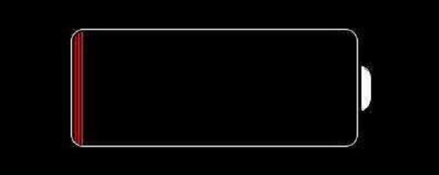 手机电量变黄色意味着什么(手机电量出现黄色是怎么回事)