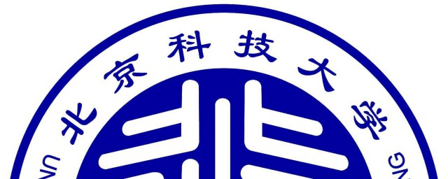 学校资料内容介绍(讲解学校的资料)