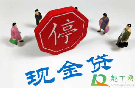 玖富出借人委托方什么意思(玖富万卡出借人委托方) 玖富出借人委托方什么意思(玖富万卡出借人委托方)