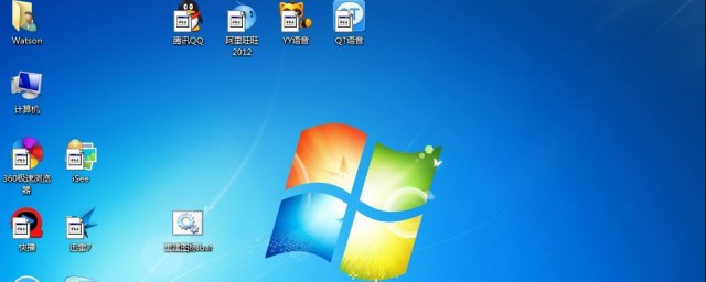 电脑qq录屏怎么弄(电脑如何QQ录屏)