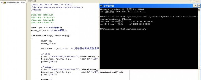 什么是编译器(什么是编译器C51)