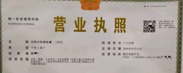 流程是怎么样的呢(流程有没有)