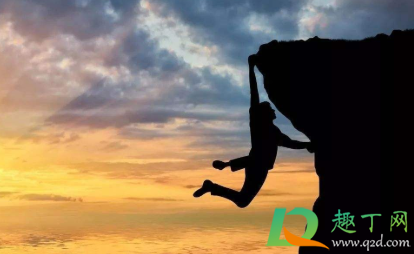 生活不易的说说心情句子2021(生活不易的说说心情句子生活不易的图片)