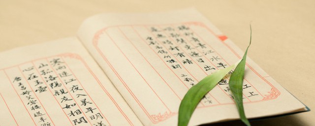 这些句子很是现实(现实一种经典句子)