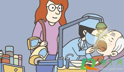 拔完牙吃冰的可以消肿吗(拔完牙能吃冰)