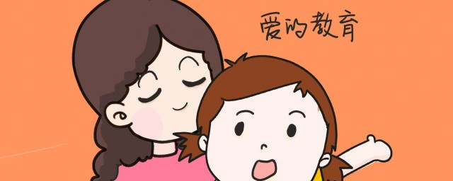 穷孩子富孩子剧情简介(《穷孩子富孩子》结局)