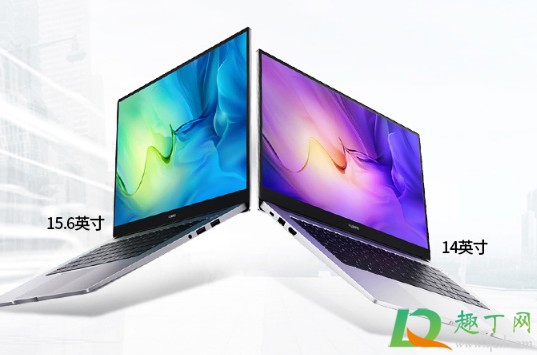 华为笔记本电脑有摄像头吗(华为笔记本电脑没有摄像头吗) 华为笔记本电脑有摄像头吗(华为笔记本电脑没有摄像头吗)