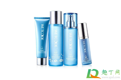 化妆品盒子上的防伪码准确吗(化妆品包装上的防伪码都有哪些)