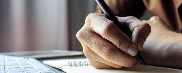 写作方法大全(七种写作方法)