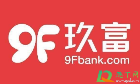 玖富出借人有多少(玖富出借人的钱到底会不会血本无归) 玖富出借人有多少(玖富出借人的钱到底会不会血本无归)