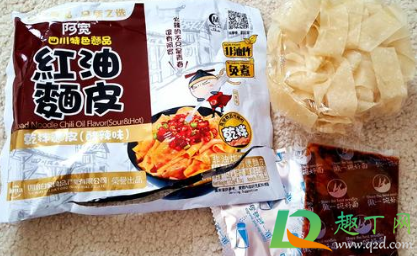 红油面皮的热量高吗(吃红油面皮会发胖吗)