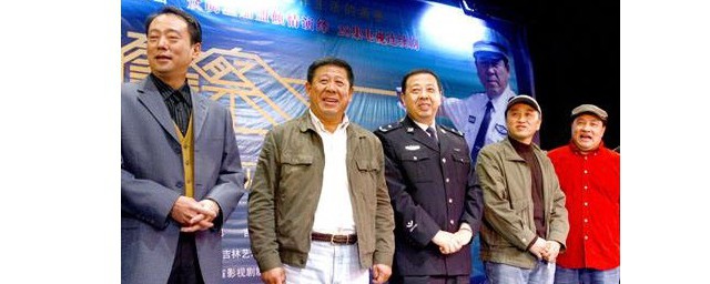 了解一下张立伟剧中人物形象(张立伟是哪部电视剧)