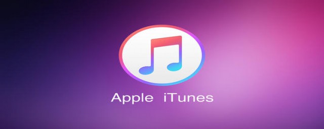itunes密码忘记了怎么办(iTunes密码忘记了怎么办)