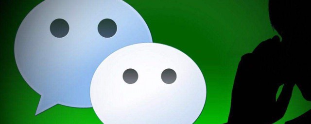 可以用QQ邮箱查询到吗(qq邮箱能查到qq号码吗)