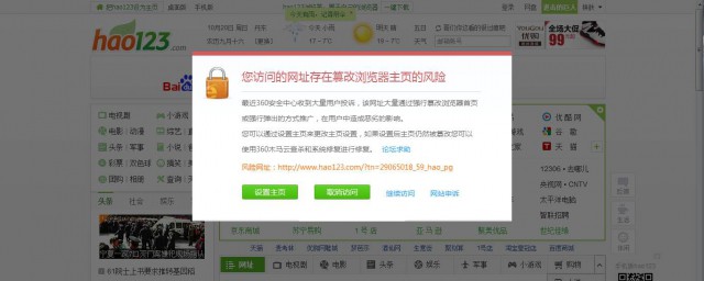 小编就来教大家一个方法(这样的方法)