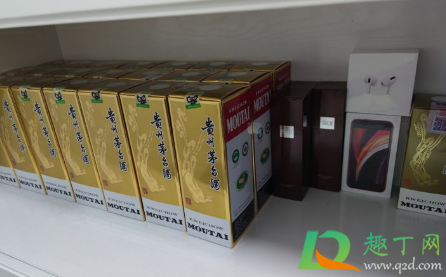 天猫茅台一个ID只能抢购一次吗(天猫超市茅台一个号可以抢两次吗)