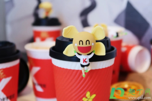 肯德基想开了杯挂盲盒多少钱一个(肯德基加购得盲盒什么意思)