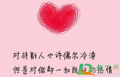 情感说说发朋友圈的文案(发朋友圈友情的文案)