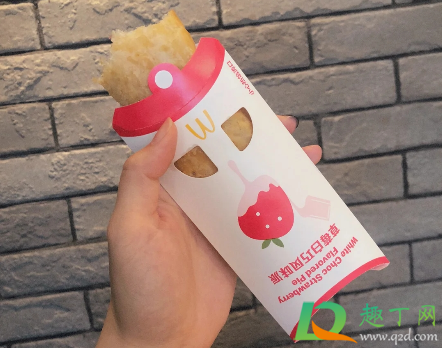 麦当劳草莓白巧风味派好吃吗(麦当劳有草莓派吗)