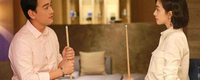 下一站是幸福剧情评价(下一站是幸福电视剧评论)