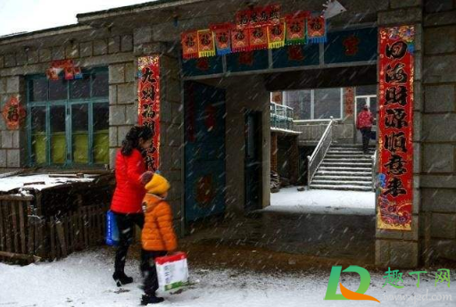 2021春节会限制人员流动吗(2021年春运会限制吗) 2021春节会限制人员流动吗(2021年春运会限制吗)