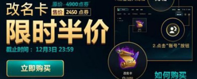 购买一共有5个步骤(购买商品的步骤)