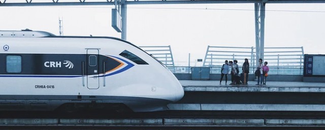 坐高铁的注意事项(坐高铁的注意事项和流程视频)