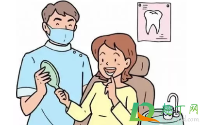 拔牙的麻药劲多久能过(拔完牙麻药劲多久能过)