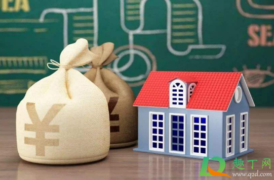 2021元旦买房会便宜点吗(2021年前买房还是年后买房便宜)