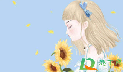 生活不易的说说心情句子2021(生活不易的说说心情句子生活不易的图片) 生活不易的说说心情句子2021(生活不易的说说心情句子生活不易的图片)