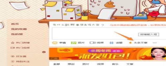 电脑端手机端分别介绍(客户端是电脑端还是手机端)