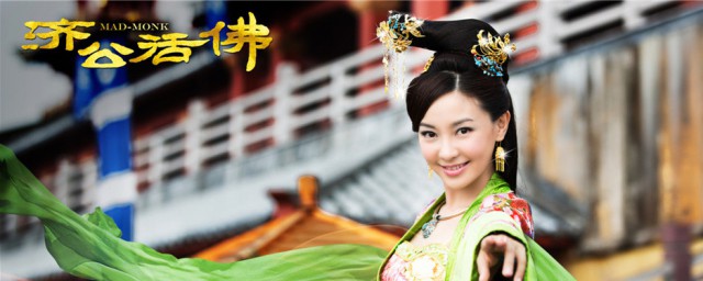 四部120集(120+130集)