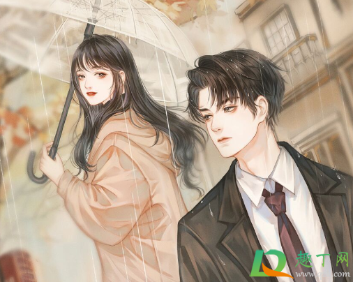 ​穆霆琛温言的小说大概有多少章