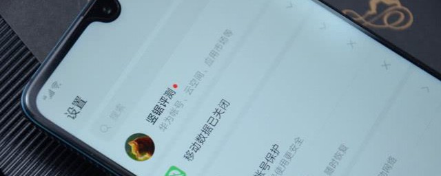 华为手机的放大镜功能怎么使用(华为手机上放大镜功能怎么样开启)